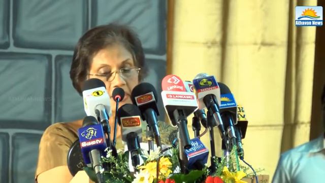 Chandrika bandaranaike kumaratunga's Speech in Colombo смотреть онлайн