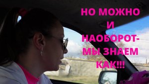 МЫ ЗНАЕМ СЕКРЕТ ДУШЕВНЫХ ОТНОШЕНИЙ - В ПРЕДАННОСТИ.