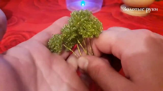 Дерево бансай из бисера часть 1. Beaded bansai tree part 1.