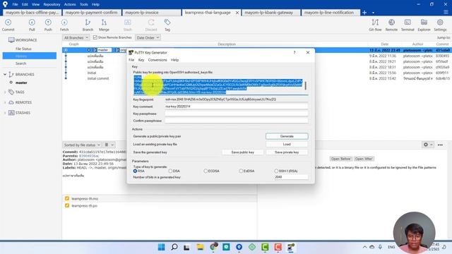 วธการ clone bitbucket repository ดวย ssh