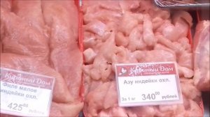 Где можно купить мясо свежее и недорогое Решаем проблему