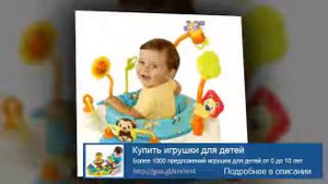 Игрушки 10 лет мальчику