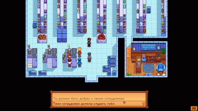 СЕКРЕТ ЧАЯ В STARDEW VALLEY // Прохождение Expanded №5 смотреть онлайн