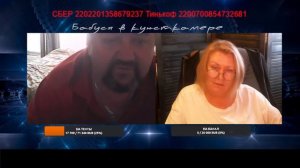 Белорусский идолопоклонник