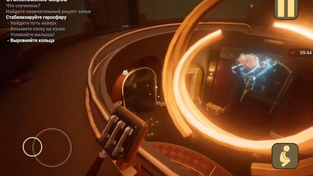 Проходим главу Черная кошка в игре : Ребенок в Желтом ( 3 часть ) смотреть онлайн