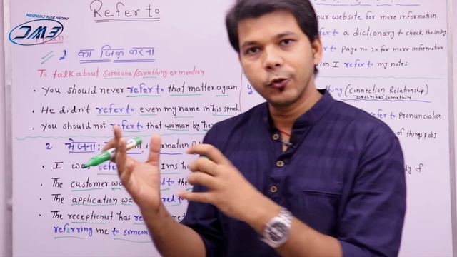 REFER TO IN DETAIL смотреть онлайн