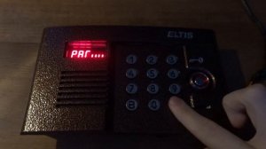 Домофон Eltis DP400TDC16: У Вас проходной двор? Защита домофона