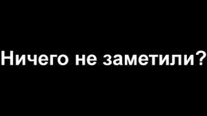Geometry Dash - Титан vs клавиатуры! Разоблачение на Гитару! Npesta прошёл Death Corridor Z