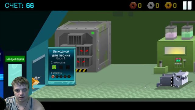 Блоки Рока - Создай Прислужника или Умри ►ИНТЕРЕСНЫЙ ПЛАТФОРМЕР ►Обзор,Первый взгляд,Мнение об игре смотреть онлайн