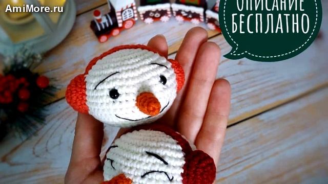 Амигуруми: схема Ёлочные шарики - снеговики. Игрушки вязаные крючком - Free crochet patterns. смотреть онлайн