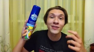 как пользоваться дезодорантом?