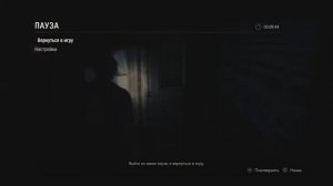 Тест DEMO версии Resident Evil Remake 2 - 1Shot Прохождение Resident Evil Remake 2