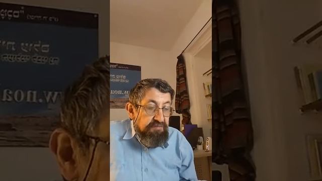Лекция 5. Книга Второзаконие-2, д-р Пинхас Полонский 2018 02 19