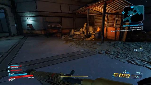 Borderlands 3 кооперативное прохождение #12 Босс-Гигамозг смотреть онлайн