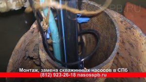 Как достать погружной насос из скважины если оторвалась труба и порвали трос лебедкой при извлечени