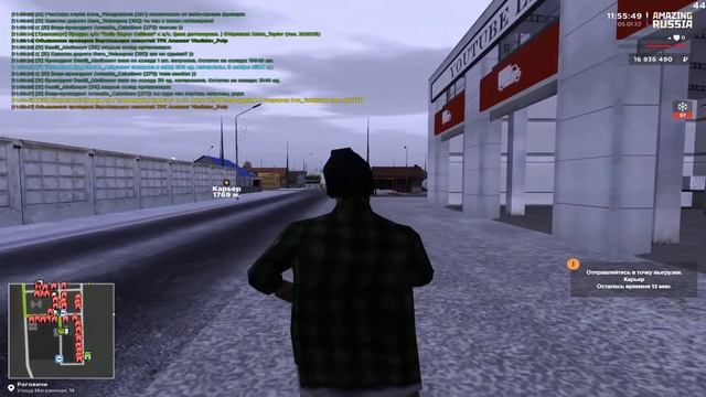 ?CRMP AMAZING RP - КАКОЙ УСПЕЛ ВКАЧАТЬ СКИЛЛ & СДЕЛАЛИ ОБМЕН НАГРАД ЧТО ДАЛЬШЕ?! (GTA CRMP) ❤️ смотреть онлайн