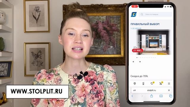 ФЕН-ШУЙ ДЛЯ ДОМА: что должно быть в комнате и как это сочетать в дизайне интерьера.