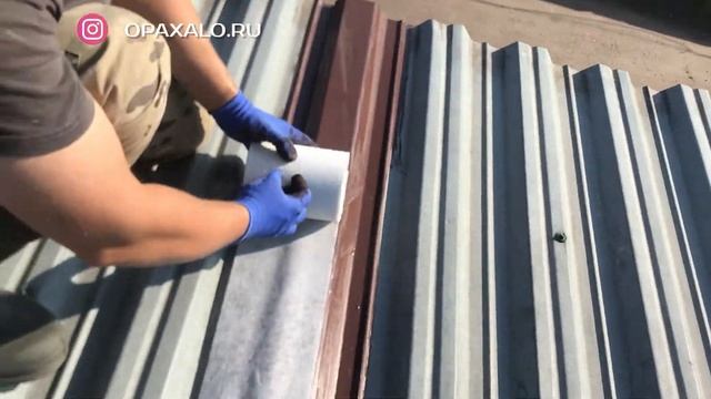 #Elastomeric Systems - проверено и рекомендовано Проектом @opaxalo.ru (Опахало®️ для бани?)