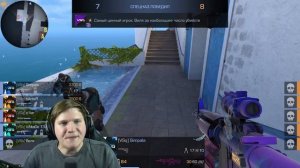 VSq vs. RGG - ЛЕГЕНДАРНЫЙ ШОУМАТЧ В STANDOFF 2