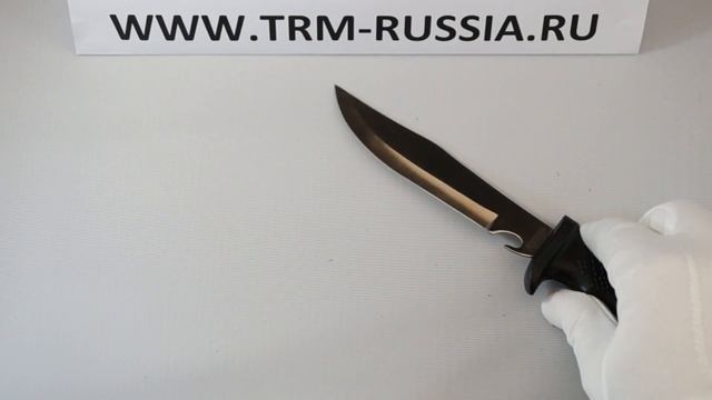 Tramontina Camping Нож туристический 6" 26003/106 смотреть онлайн