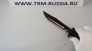 Tramontina Camping Нож туристический 6" 26003/106