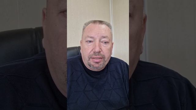 ЖИВЁМ!