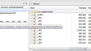Как восстановить файлы с флешки или SD карты