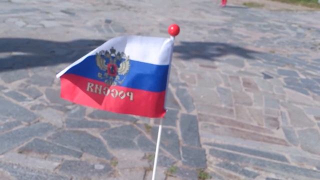 Флаг России смотреть онлайн