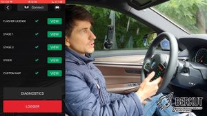 MG Flasher | BMW | Обзор всех способов отката в сток!