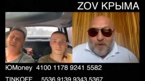 КРАМАТОРСК РУССКИЙ ГОРОД