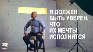 QNET. Как создать компанию с нуля и влюбить в неё весь мир за 20 лет?