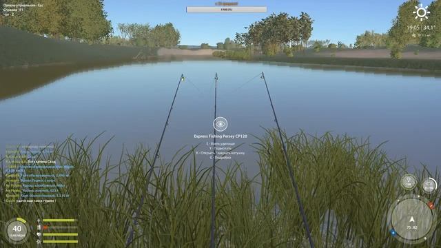 Лещ восточный на Ахтубе! смотреть онлайн