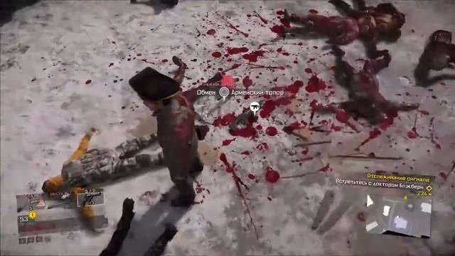 Deadrising 4 или симулятор мясорубки