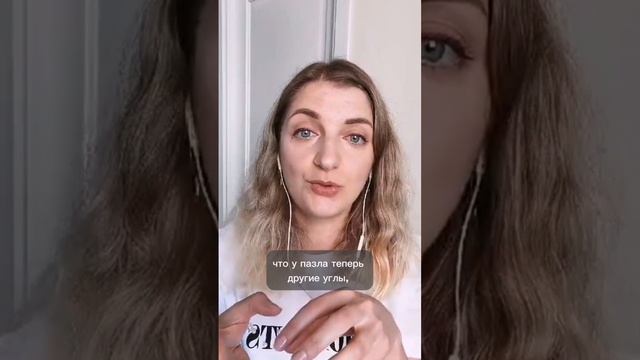 ЕСЛИ ВЫ МЕНЯЕТЕСЬ смотреть онлайн