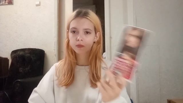 ВЫПАЛИ ВОЛОСЫ ПОСЛЕ ПОКРАСКИ ???(+ рисую Брайна )))) смотреть онлайн