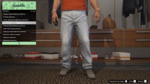 Grand Theft Auto V. Вся одежда Франклина.