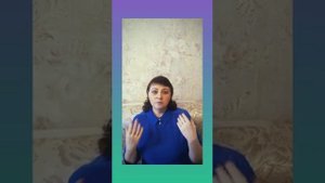 ЭнергоВампиры 10 типа. Защита.