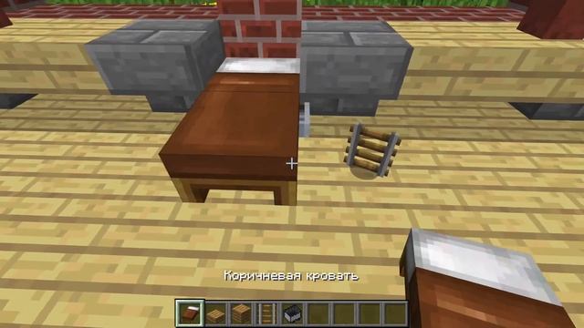 ?кровать [как сделать кровать] ! Minecraft смотреть онлайн
