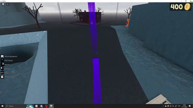 Играю в бросать вещи и людей если выключится видео значит комп выключился смотреть онлайн