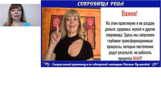 Почему возникает сопротивление