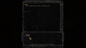 Как получить бесконечные деньги в S.T.A.L.K.E.R.: Зов Припяти