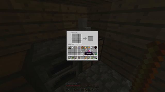 магический майнкрафт -3 ад смотреть онлайн