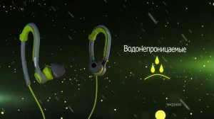 Спортивные наушники Philips ActionFit