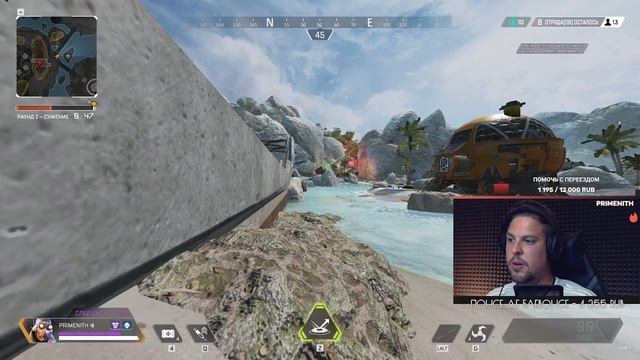 СЛОЖНЫЙ ЧЕЛЛЕНДЖ ЛУТАТЬ ТОЛЬКО АИРДРОП | Апекс челлендж смотреть онлайн