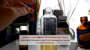 Маска для волос с репейным маслом