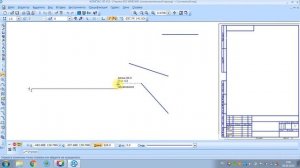 Графика и проектирование. Компас 3D v12