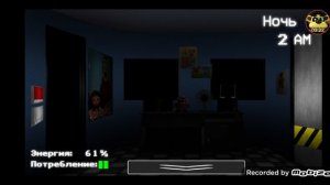 Прохождение игры Пять ночей с Чебурашкой 4 ночь