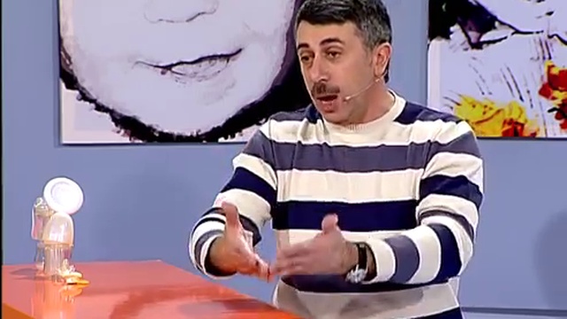 Грудное вскармливание - Школа доктора Комаровского