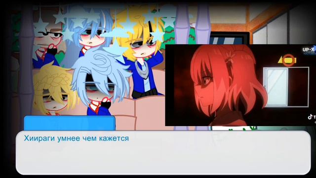 ||Реакцыя Аниме 