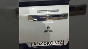 Доукомплектация Mitsubishi L200